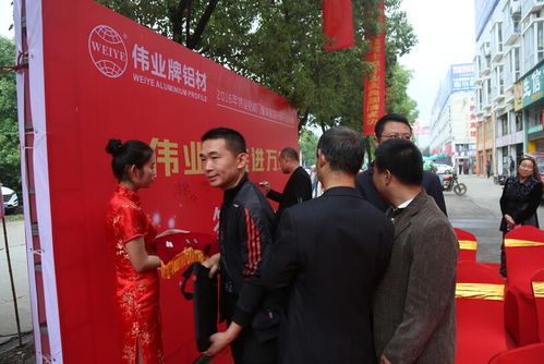 策劃之家 以投資管理思維為活動策劃創(chuàng)造更多客戶價值