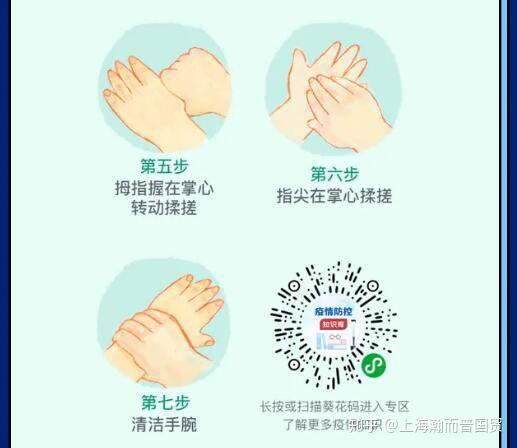 進(jìn)口貿(mào)易代理之冷鏈?zhǔn)称返牧鶈?wèn)六答