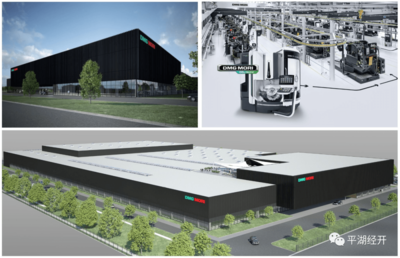 全球行業領導者成功落戶，筑牢平湖經開工業特色型美麗城鎮根基