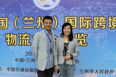 麗水商會中國網攜手浙江軟件開發，共筑跨境電商物流合作聯盟