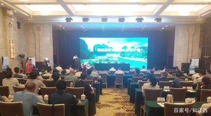 鷹潭50億旅游項目簽約，能否盤活“爛尾樓”僵局？
